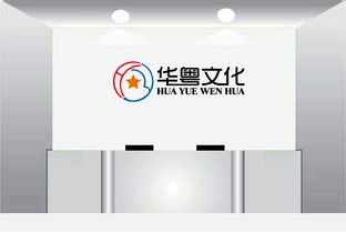 傳媒公司圖文Logo設計 創意、視覺與品牌的融合藝術